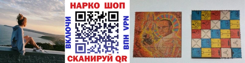 Купить наркотики Чаплыгин ГАШИШ Канабис АМФЕТАМИН Меф КОКАИН