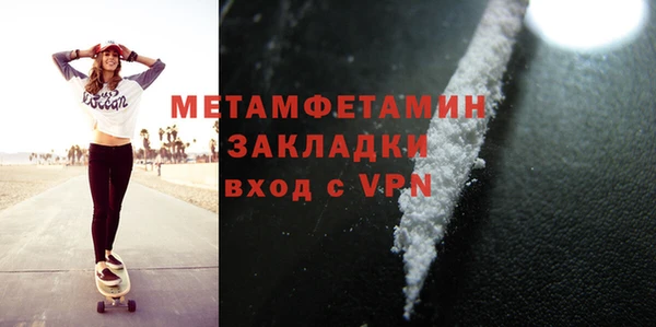 mix Медвежьегорск