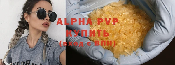 героин Мегион