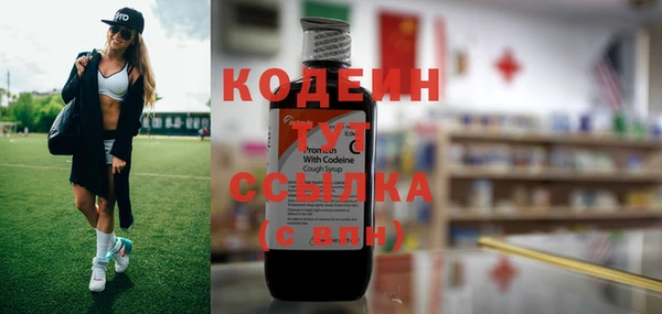героин Медногорск