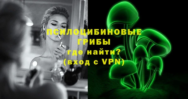 mix Медвежьегорск