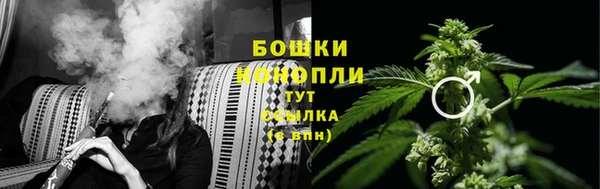 героин Мегион