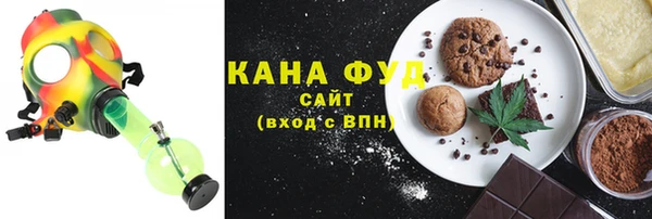 героин Медногорск