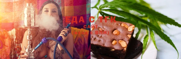 mix Медвежьегорск