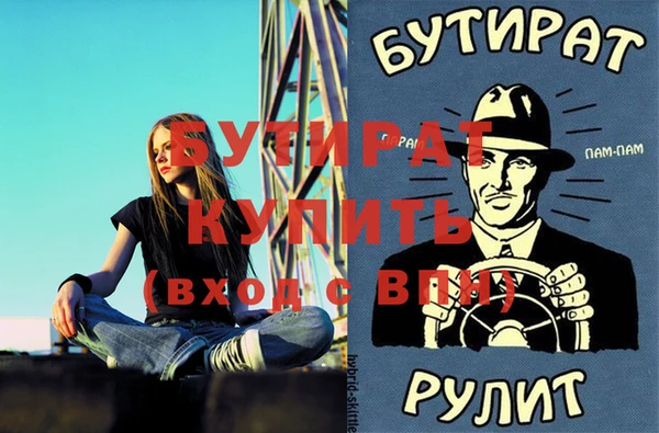 героин Мегион