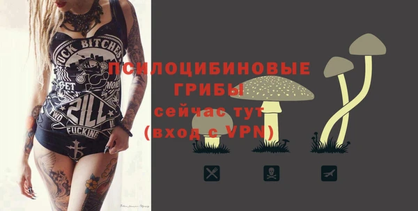 героин Медногорск