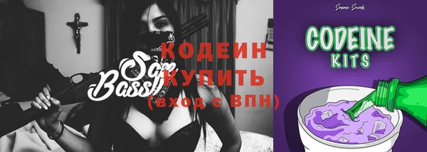 mix Медвежьегорск