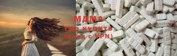 героин Мегион
