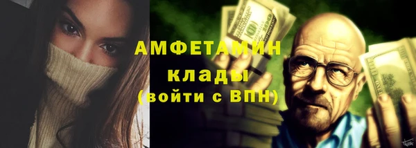 героин Медногорск