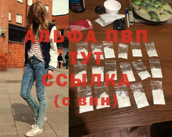 mix Медвежьегорск