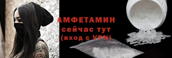 героин Мегион