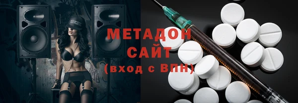 mix Медвежьегорск