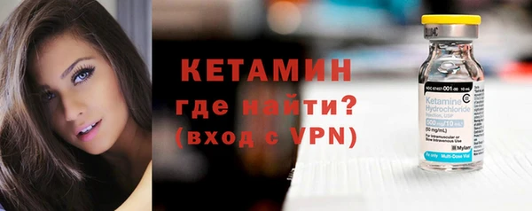 героин Медногорск