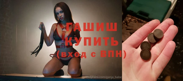 героин Мегион