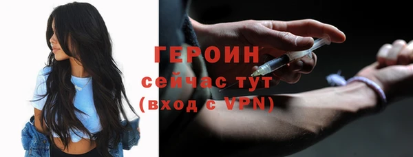 mix Медвежьегорск