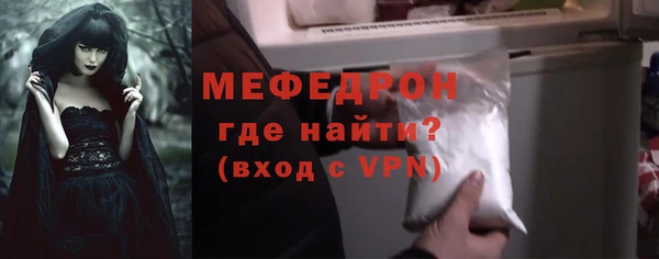 героин Мегион