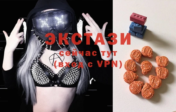 героин Медногорск