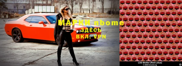 mix Медвежьегорск