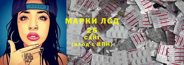 mix Медвежьегорск
