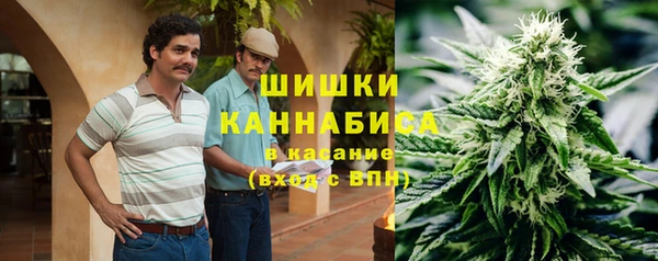 mix Медвежьегорск