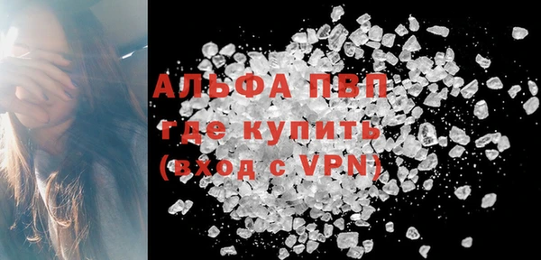 героин Мегион