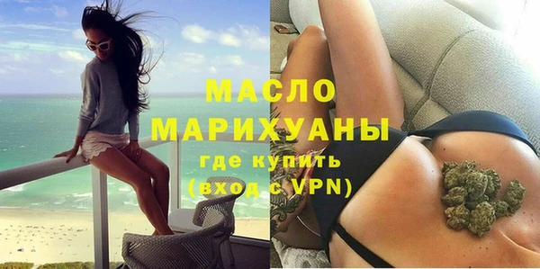 героин Мегион