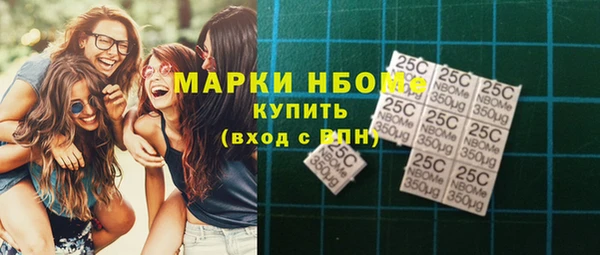 героин Мегион