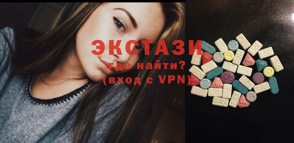 mix Ачинск