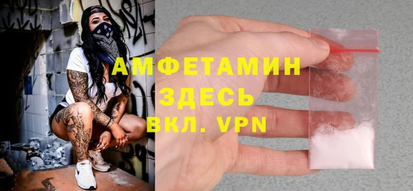 mix Медвежьегорск