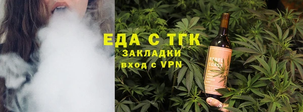 героин Медногорск