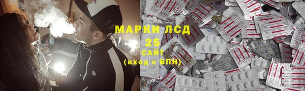 героин Медногорск