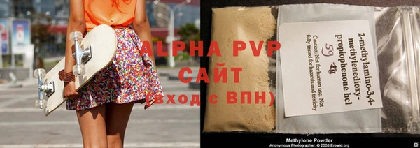 героин Медногорск