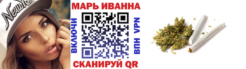 Бошки марихуана тримм Чаплыгин